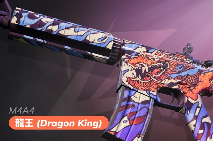 Anime CS2 (CS:GO) Skins | Best CS2 Anime-Themed Items