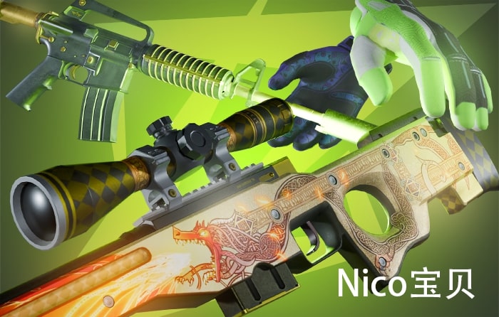Most expensive Steam account owned by Nico 宝贝 featuring legendary CS2 AWP skin